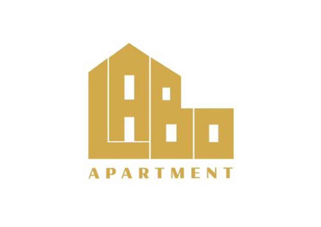 Labo Apartment Ogrod Saski ワルシャワ エクステリア 写真